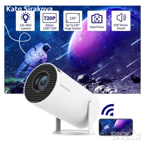 Мини проектор и игрова конзола в едно , снимка 11 - Други - 55593570