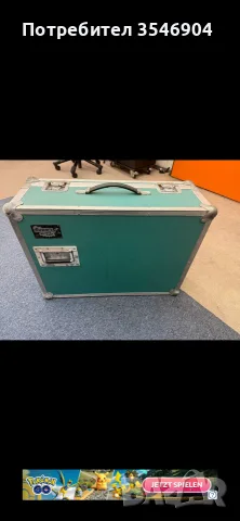 dynakord power mate 1600/1, снимка 6 - Ресийвъри, усилватели, смесителни пултове - 55368638