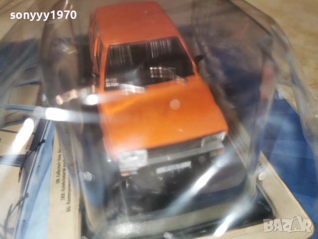FIAT-METAL CAR 1405261936L1, снимка 8 - Колекции - 54555129