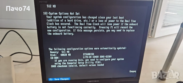 Compaq Deskpro RN, снимка 9 - Работни компютри - 54494416
