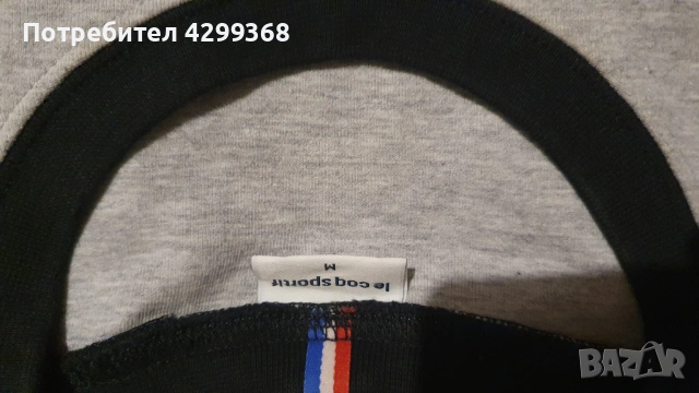 Ватирана блуза Le Coq Sportif, снимка 3 - Блузи - 54487762