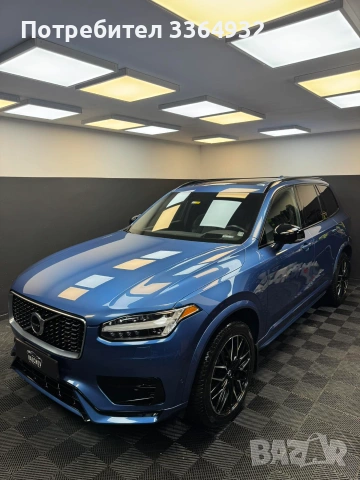 Продам или Бартер: Надежден Volvo XC90 за по-малък кросоувър (за жена) с доплащане от ваша страна