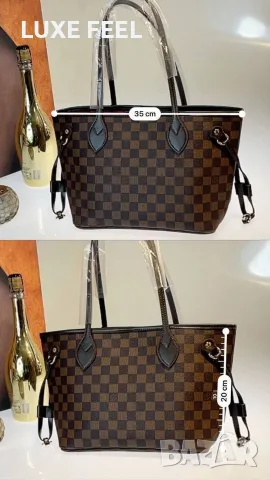 Louis Vuitton ⚜️Дамски Чанти , снимка 10 - Чанти - 55647548