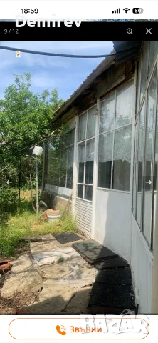 къща в Могилино област Русе, снимка 9 - Къщи - 55348301