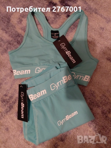 Нов спортен екип Gymbeam , снимка 4 - Спортни екипи - 54458516