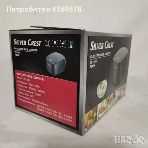 Компактен уред за варене и приготвяне ориз! , снимка 8 - Мултикукъри - 54661754