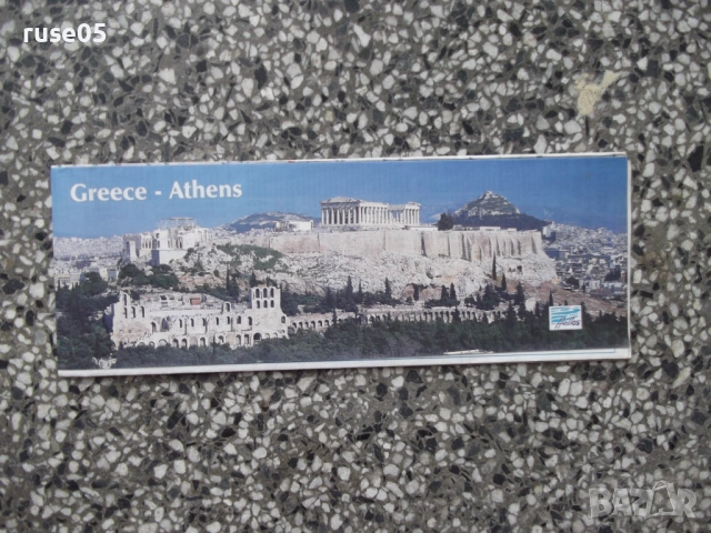 Карта "Greece - Athens - Attika - 1999 г."