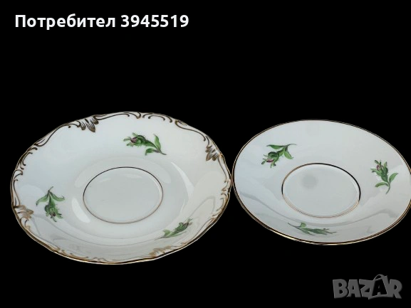 МРМ Saxonia порцелан манифактур, снимка 10 - Антикварни и старинни предмети - 54905638