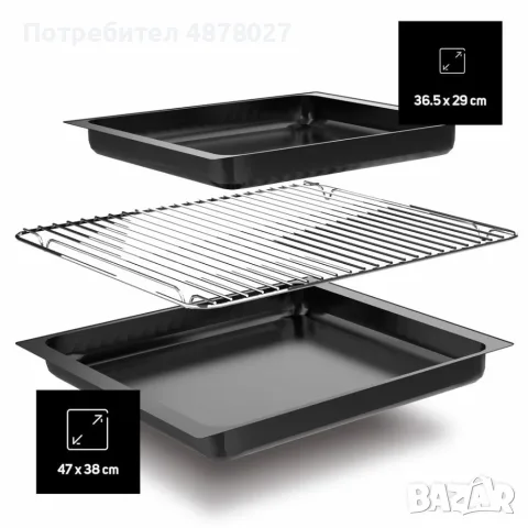 Вградима фурна Taurus HS576IXM – 76 л, 2600 W, WaterSteam Clean System, SuperGrill, енергиен клас A,, снимка 10 - Печки, фурни - 55325365