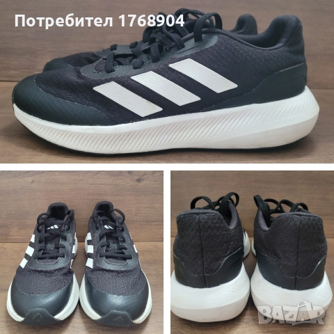 Детски маратонки Adidas-36 2/3 номер