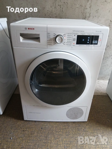 Сушилнята с термопомпа Bosch WTW87540, Serie 8, A+++