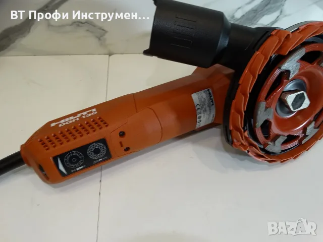Hilti DGH 130 - Машина за шлифоване на бетон, снимка 8 - Диамантени и режещи инструменти - 55306428