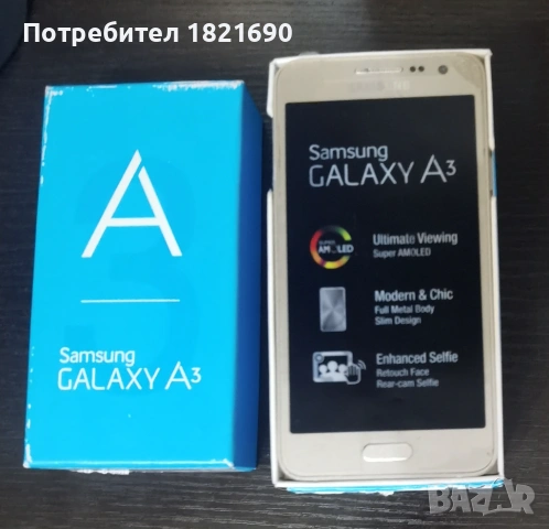Samsung Galaxy A3, снимка 4 - Samsung - 54160865