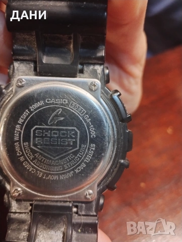 Часовник G Shock оригинален,черен,мъжки, снимка 6 - Мъжки - 54512247