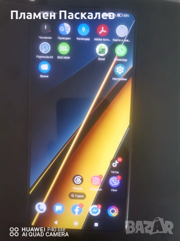 Телефон POCO X6 pro 5G 512GB, снимка 2 - Други - 55220263