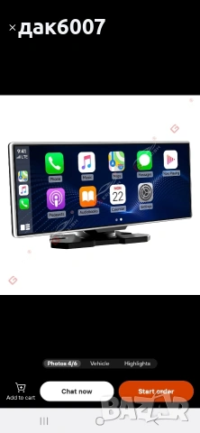 11.26" Смарт Монитор за Кола – 4K, CarPlay, Android Auto , снимка 5 - Навигация за кола - 54640395
