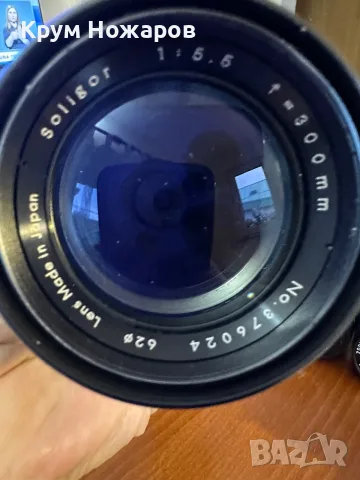 Продавам Обектив Soligor 1:5.5 f=300 mm  