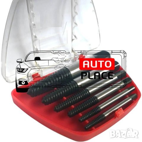 Комплект от 6 части екстрактори за развиване на скъсани болтове и винтове STAHLMAYER, снимка 3 - Други инструменти - 53964223