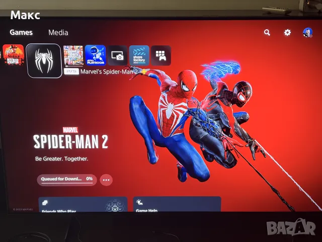 PlayStation 5 Slim Digital + PS Plus Extra
до 05.2027 - като нов, с кутия, снимка 13 - PlayStation конзоли - 55410718