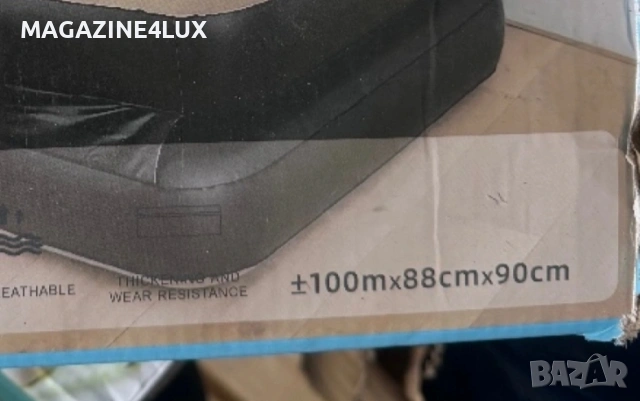 Надуваемо Мултифункционално легло фотьойл 100х88х90 34€, снимка 3 - Надуваеми легла - 54568560