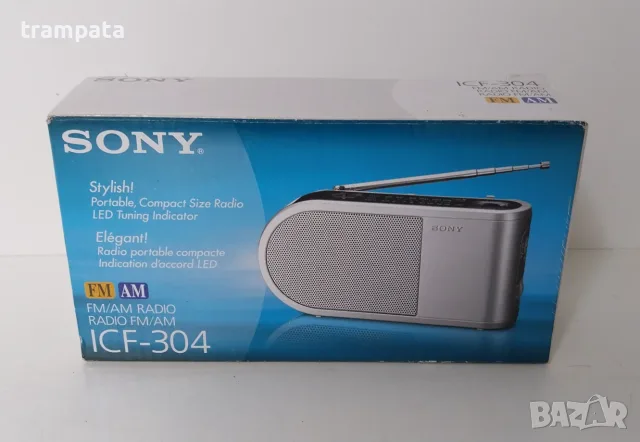 НАЙ ДОБРАТА ОФЕРТА Радио / Транзистор Sony ICF-304