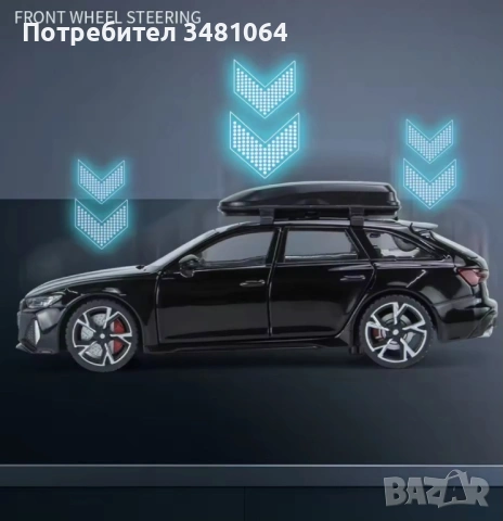 AudI RS6 1:32 Метална кола със светлинни и звукови ефекти, снимка 9 - Коли, камиони, мотори, писти - 54212692