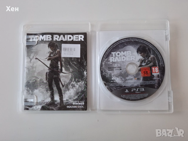 Tomb Raider PS3 Playstation 3, снимка 3 - Игри за PlayStation - 55182218