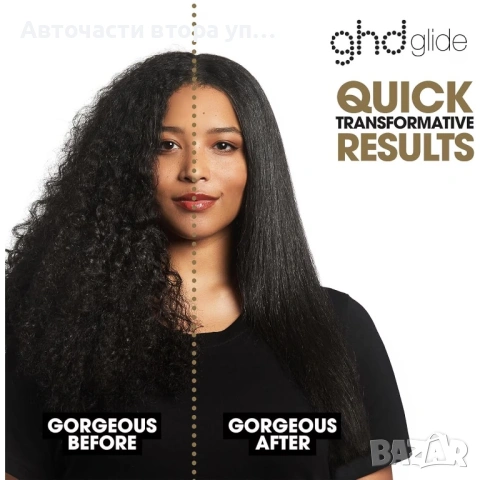 Професионална четка за коса GHD Glide Smoothing Hot Brush, керамична, за всички типове коса, снимка 2 - Преси за коса - 54652736
