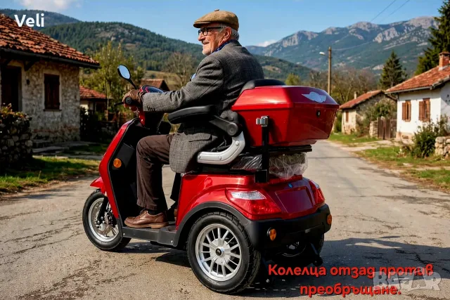 Триколка 1500W,60V,с клаксон,аларма,мигачи,лед,светлини, снимка 5 - Мотоциклети и мототехника - 55677052
