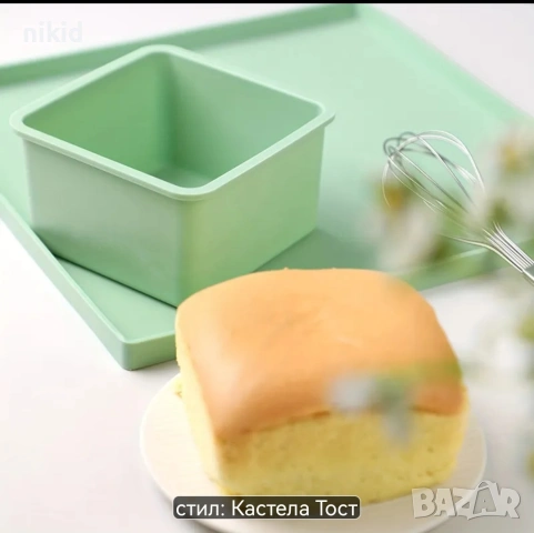 13 см 3D квадрат КУБ силиконов молд форма калъп шоколад гипс свещ хляб