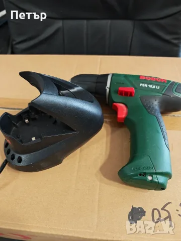 Акумулаторен винтоверт Bosch , снимка 4 - Винтоверти - 55704386
