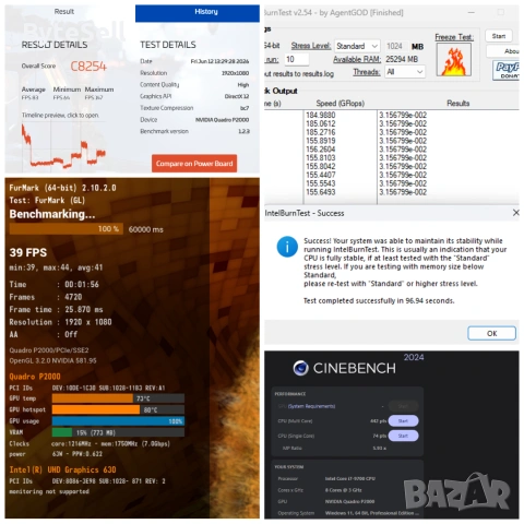 Dell Precision 3630 | i7-9700 | 32GB RAM | Quadro P2000 5GB | NVMe SSD, снимка 7 - Работни компютри - 55103020