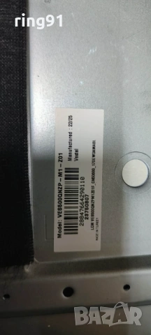 Захранване - 17IPS72 TV Toshiba 50QA4163DG, снимка 3 - Части и Платки - 54356766