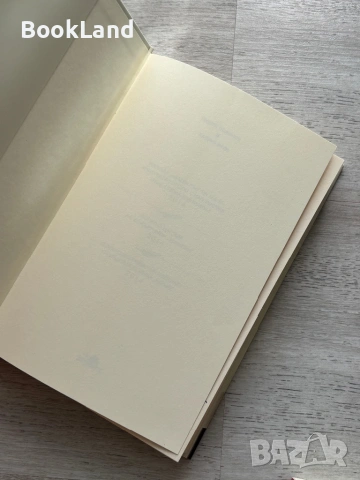 Калуна-каля| Георги Божинов| твърди корици, снимка 6 - Българска литература - 54778947