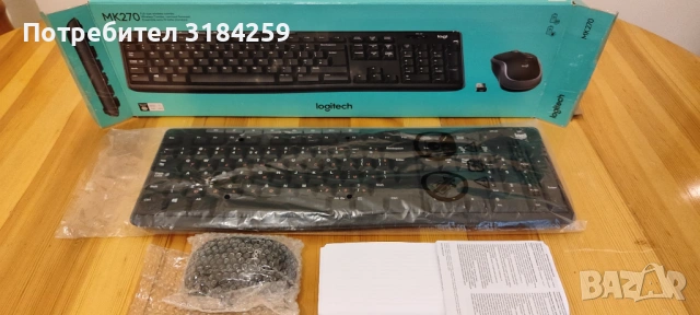 Безжични мишка и клавиатура