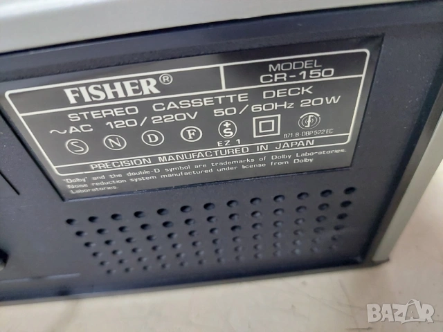 Deck Fisher CR-150, снимка 4 - Декове - 54266477