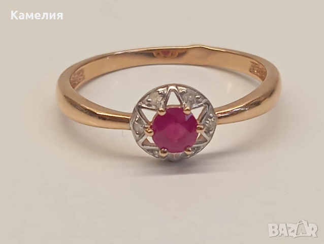Руско злато. Пръстен. , снимка 5 - Пръстени - 55258474