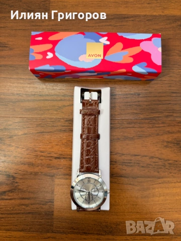 Дамски часовник Avon Hallie с кафява каишка и кутия