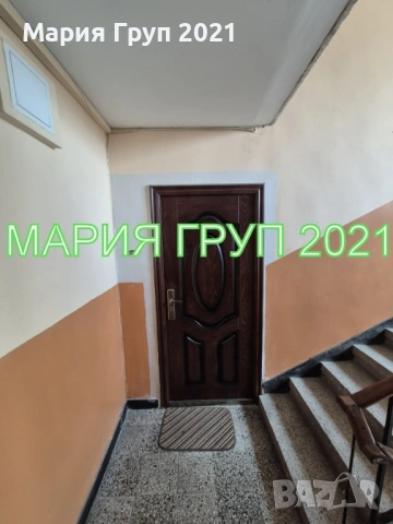!!!ТОП ОФЕРТА!!!Продавам Апартамент в гр. Хасково кв."Орфей"!!!, снимка 2 - Апартаменти - 54929167
