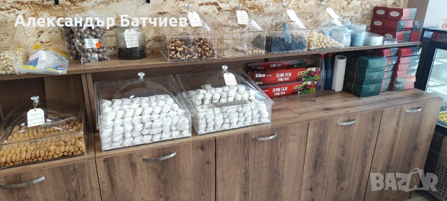 Оборудване и стелажи за ядки , снимка 8 - Стелажи и щандове - 54694884