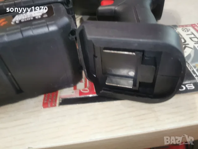 ДУХАЛО 1108260802, снимка 18 - Други инструменти - 55621032