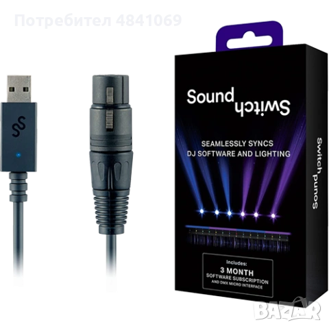 SoundSwitch Micro DMX Interface – закупен 31.03.2026 г., като нов