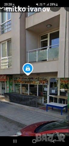 Дава под наем магазин в кв. Мусагеница, снимка 2 - Магазини - 53992596