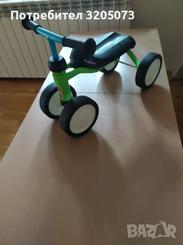 Играчки