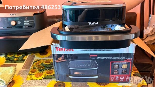 Еър Фраер Tefal dual XL, снимка 4 - Фритюрници - 54982609