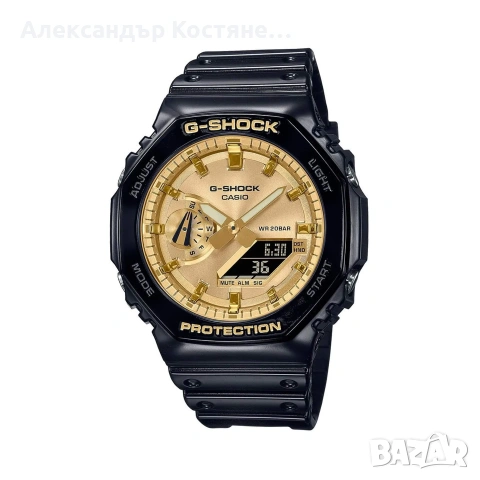 Нов часовник Casio G-Shock GA-2100GB-1AER - гаранция