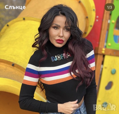 къса блуза Djofra