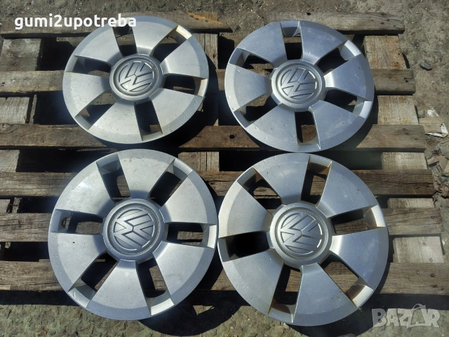 14 цола Тасове за Volkswagen Lupo Up 1S0601147 Оригинал