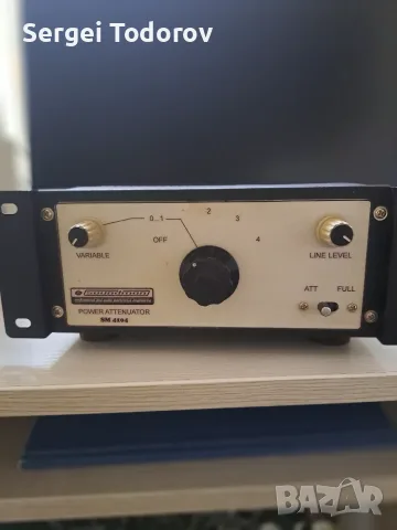 Атенюатор/ Attenuator