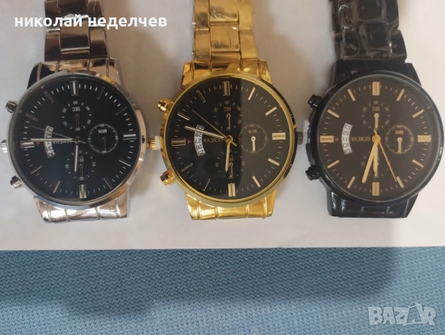 Нов часовник , снимка 2 - Мъжки - 54216669